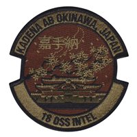 18 OSS Intel Friday OCP Patch 