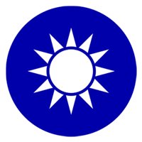 Republic of China Air Force T-38 Custom Airplane Briefing Stick