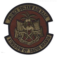 378 ESFS Kingdom of Saudi Arabia OCP Patch 