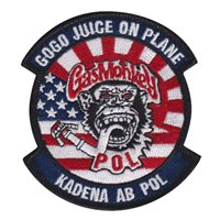 18 LRS Kadena AB POL Patch