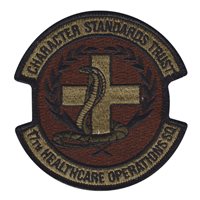 17 HCOS OCP Patch