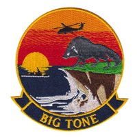 HSM-75 Big Tone Patch
