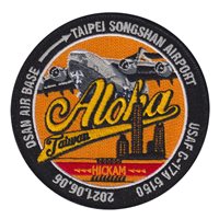 535 AS Taiwan Patch