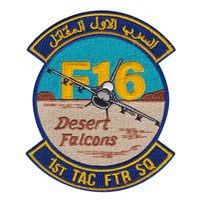 RBAF 1 TFS F-16 Patch