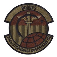 834 COS OCP Patch 