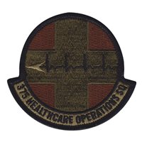 375 HCOS OCP Patch