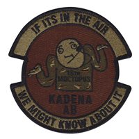 18 MXG Moctopus OCP Patch