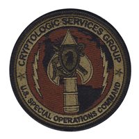 SOCOM CSG OCP Patch