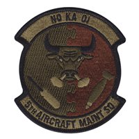 5 AMXS OCP Patch