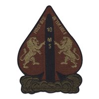 10 MS First Ace OCP Patch