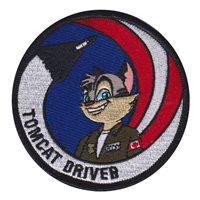 111 PS Tomcat Driver Patch