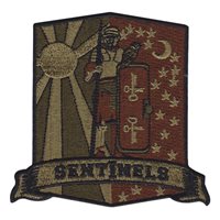 20 ATKS SentInels OCP Patch