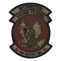 2 ARS Instructor OCP Patch