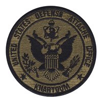 USDAO Sudan OCP Patch