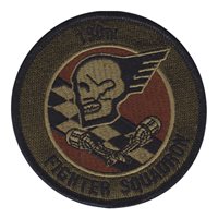 190 FS Morale OCP Patch
