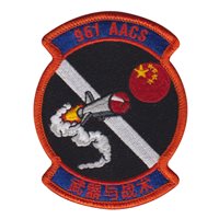  961 AACS Weapons and Tactics Patch 