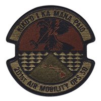 201 AMOS OCP Patch