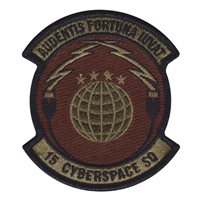 15 CYS OCP Patch