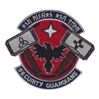 Space RCO Security Guardians Patch