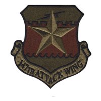 147 ATKW OCP Patch