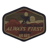 60 AES Always First OCP Patch