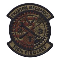 380 ELRS Phantom Mechanics OCP Patch