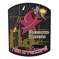 19 EWS Friday PVC Patch