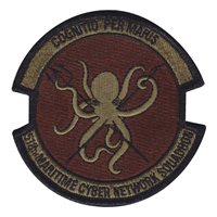 518 MCNS Cognitio Per Maris OCP Patch