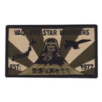 VAQ-209 Star Warriors NWU Type III Patch