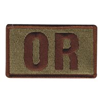 OR Duty Identifier OCP Patch
