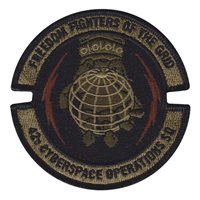 42 COS OCP Patch