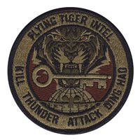 23 OSS Flying Tiger Intel Morale OCP Patch
