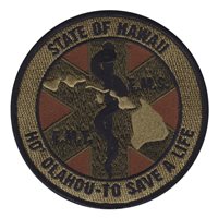 HIANG EMT EMS OCP Patch