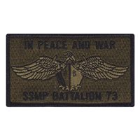 Strategic Sealift Midshipmen Program BN 73 NWU Type III Patch