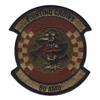 60 AMU OCP Patch