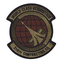 316 CONS OCP Patch
