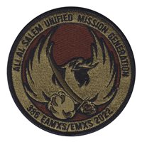 386 EAMXS EMXS 2022 OCP Patch