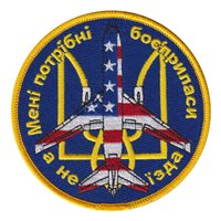 76 ARS Ukraine Patch
