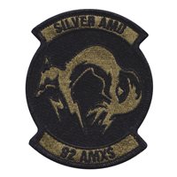 92 AMXS Silver AMU Morale Patch