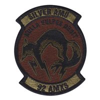 92 AMXS Silver AMU OCP Patch