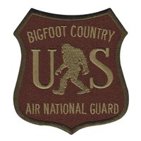 225 ADS Forest OCP Patch