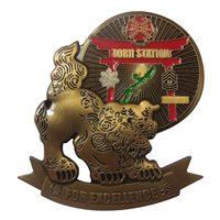 U.S. Army Garrison Okinawa Challenge Coin