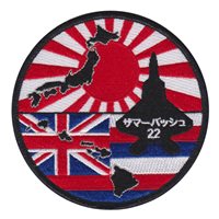 154 AMXS Sunrays Morale Patch