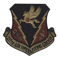 217 AOG OCP Patch