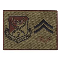 378 EMXS SRA  OCP Patch