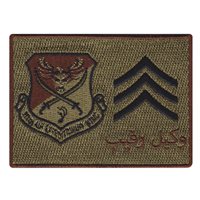 378 EMXS SSGT OCP Patch