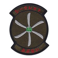 1 SOS GUTS40 Hard Crew Patch