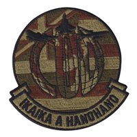 201 AOG COD OCP Patch