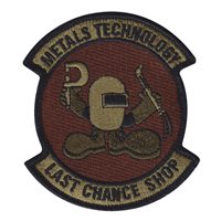20 EMS Metals Technology OCP Patch