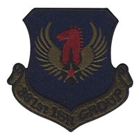 361 ISRG Subdued Patch